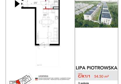 Mieszkanie w inwestycji: Lipa Piotrowska