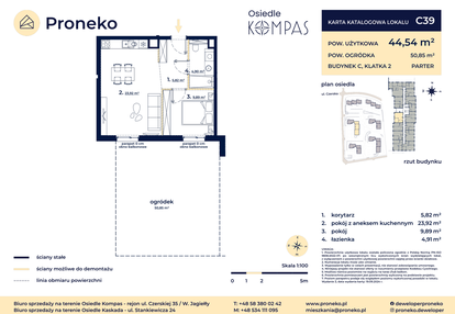 Mieszkanie w inwestycji: Osiedle Kompas