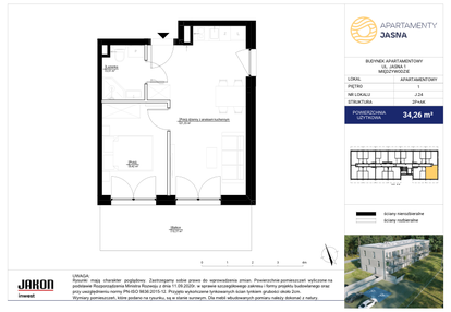 Mieszkanie w inwestycji: Apartamenty Jasna