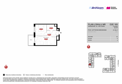 Mieszkanie w inwestycji: Modern Mokotów etap 4, budynek D1 i D2