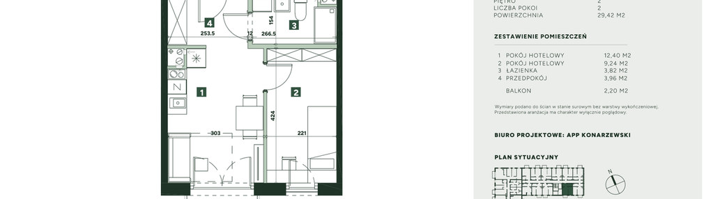 Mieszkanie w inwestycji: IVY HOUSE - Apartamenty inwestycyjne