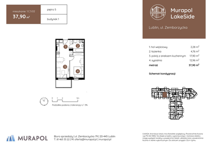 Mieszkanie w inwestycji: Murapol LakeSide