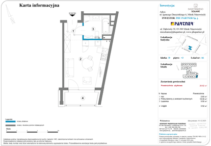 Mieszkanie w inwestycji: Daszyńskiego Square etap 2