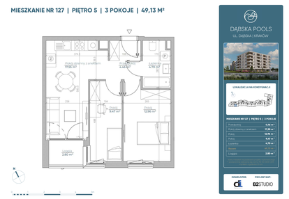 Mieszkanie w inwestycji: Dąbska Pools