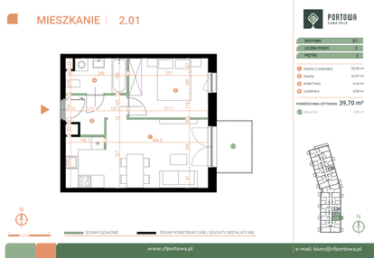 Mieszkanie w inwestycji: Casa Feliz Portowa II