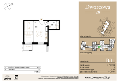 Mieszkanie w inwestycji: Dworcowa 28