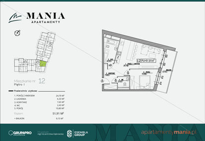 Mieszkanie w inwestycji: MANIA Apartamenty