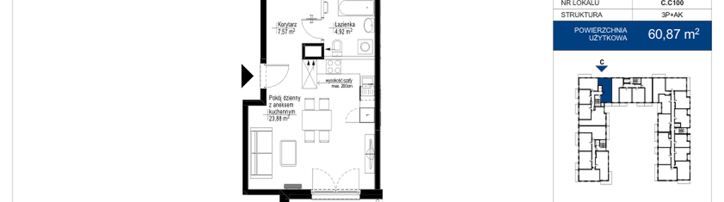 Mieszkanie w inwestycji: Wieruszowska C etap III