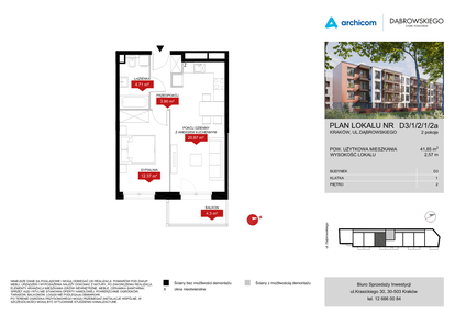 Mieszkanie w inwestycji: Dąbrowskiego Stare Podgórze