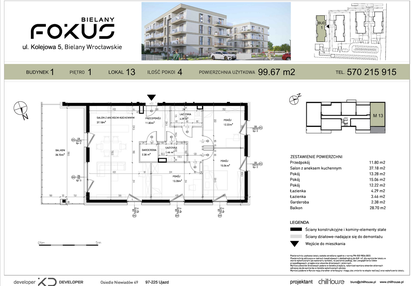 Mieszkanie w inwestycji: Fokus Bielany