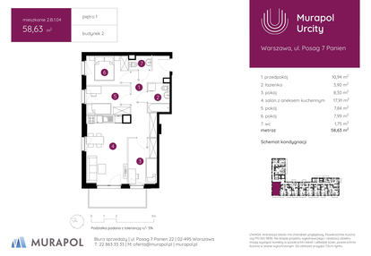 Mieszkanie w inwestycji: Murapol Urcity
