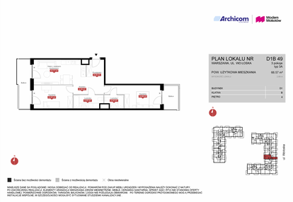 Mieszkanie w inwestycji: Modern Mokotów etap 4, budynek D1 i D2