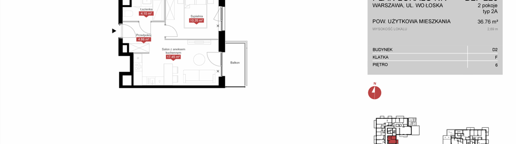 Mieszkanie w inwestycji: Modern Mokotów etap 4, budynek D1 i D2