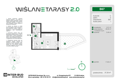 Mieszkanie w inwestycji: Wiślane Tarasy 2.0 budynek C