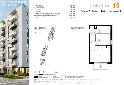 Mieszkanie w inwestycji: Osiedle Kochanowskiego - Gliwice