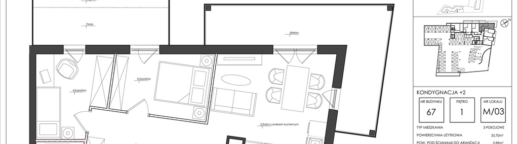 Mieszkanie w inwestycji: Zbożowa