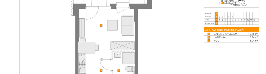 Mieszkanie w inwestycji: Apartamenty Literacka etap 2.3