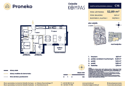 Mieszkanie w inwestycji: Osiedle Kompas