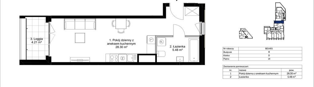 Mieszkanie w inwestycji: Awangarda Mogilska