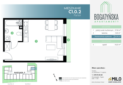 Mieszkanie w inwestycji: Bogatyńska Apartamenty etap 3