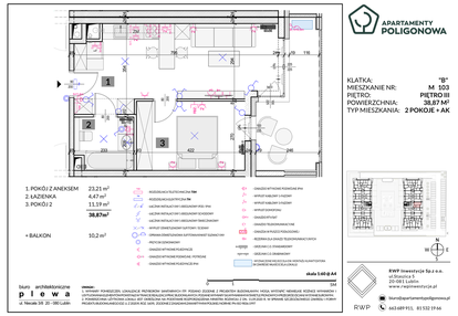 Mieszkanie w inwestycji: Apartamenty Poligonowa etap 5
