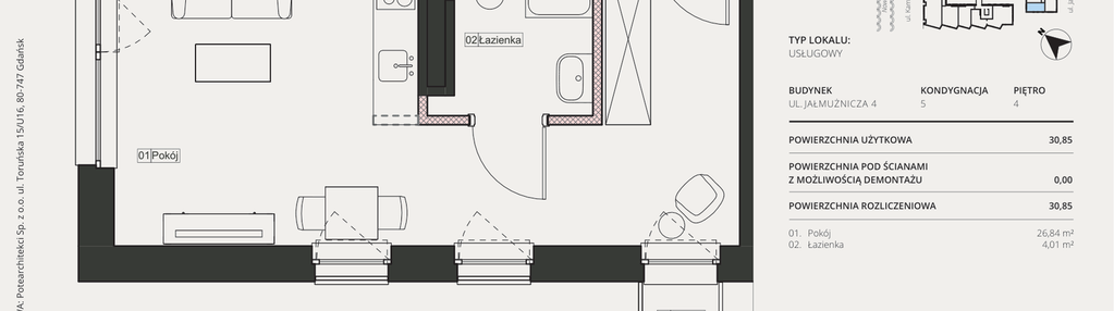 Mieszkanie w inwestycji: Kamienna 28 - apartamenty inwestycyjne