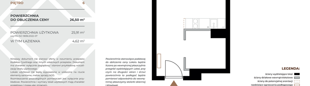 Mieszkanie w inwestycji: Cystersów 19 - lokale inwestycyjne