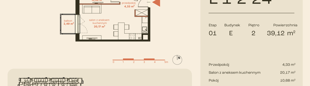 Mieszkanie w inwestycji: Osiedle Meiera