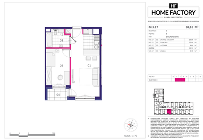 Mieszkanie w inwestycji: Home Factory etap III