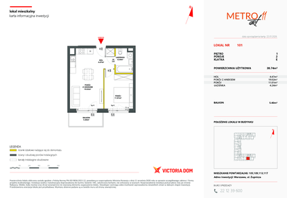 Mieszkanie w inwestycji: Metro Art 11