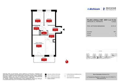 Mieszkanie w inwestycji: Przystań Reymonta