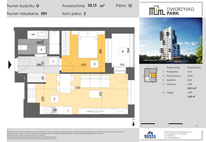 Mieszkanie w inwestycji: Dworzysko Park - Etap III