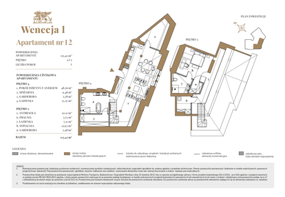 Mieszkanie w inwestycji: Wenecja 1