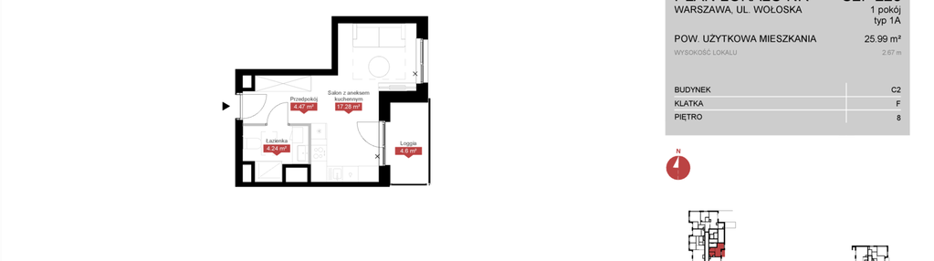 Mieszkanie w inwestycji: Modern Mokotów etap 3, budynek C1 i C2