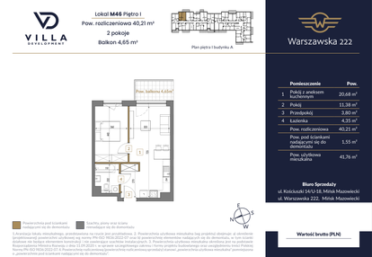 Mieszkanie w inwestycji: Warszawska 222