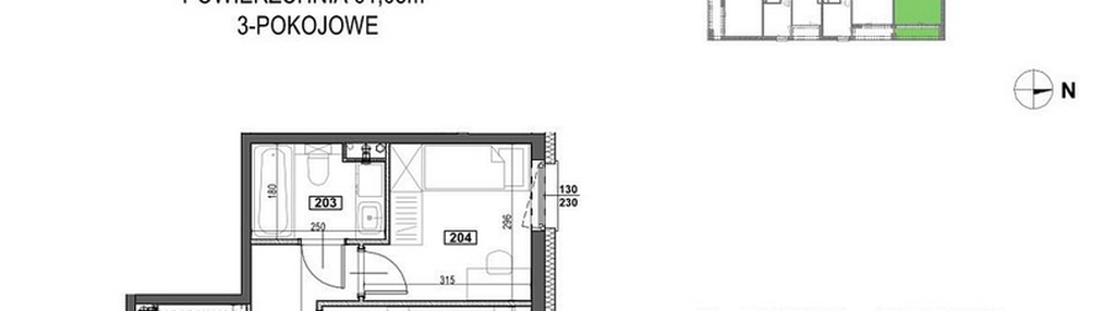 Mieszkanie w inwestycji: Apartamenty Żorska