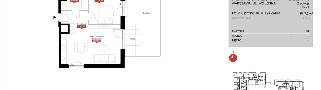 Mieszkanie w inwestycji: Modern Mokotów etap 4, budynek D1 i D2
