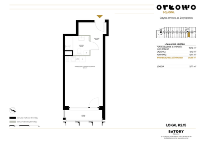 Mieszkanie w inwestycji: Orłowo Square - Apartamenty inwestycyjne