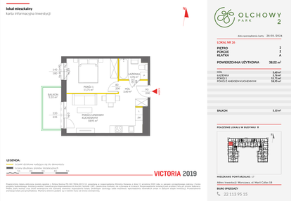 Mieszkanie w inwestycji: Olchowy Park II