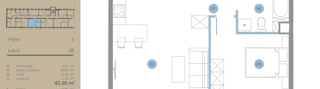 Mieszkanie w inwestycji: Oficyna - Apartamenty Inwestycyjne Apart Hotel