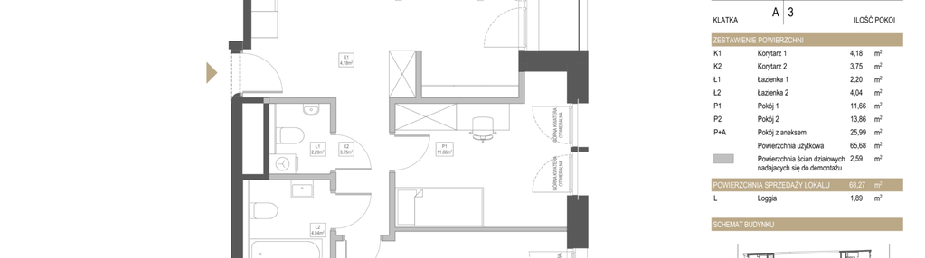 Mieszkanie w inwestycji: Garbary 68