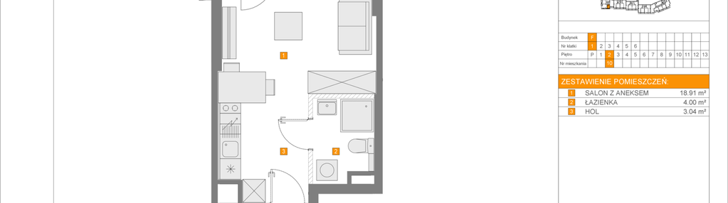 Mieszkanie w inwestycji: Apartamenty Literacka etap 2.3