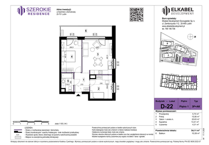 Mieszkanie w inwestycji: Szerokie Residence