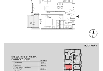 Mieszkanie w inwestycji: Nowa Francuska