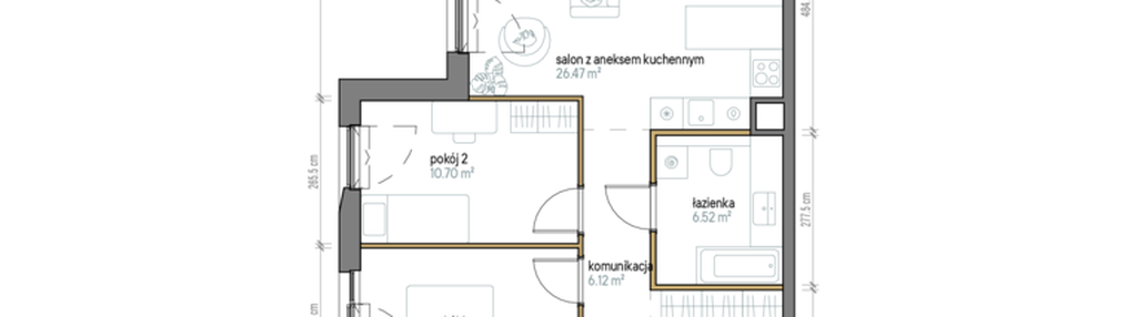 Mieszkanie w inwestycji: Kopernika 71