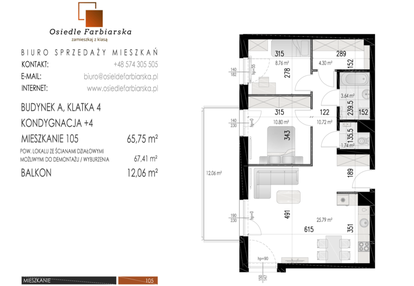 Mieszkanie w inwestycji: Osiedle Farbiarska