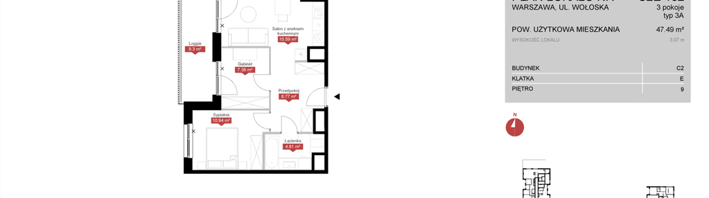 Mieszkanie w inwestycji: Modern Mokotów etap 3, budynek C1 i C2