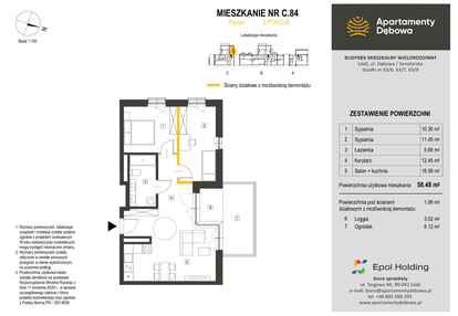 Mieszkanie w inwestycji: Apartamenty Dębowa