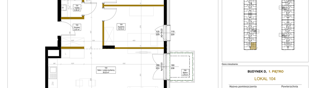 Mieszkanie w inwestycji: Aura Nova etap II
