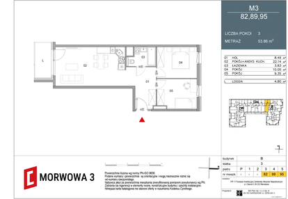 Mieszkanie w inwestycji: Morwowa 3
